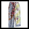 Pantalon Sall