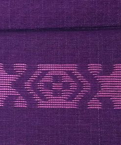 Tissu tissé Nigeria 18 cm / 1m LANOUNA