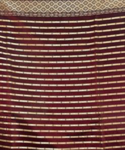 TISSU ASIATIQUE 3m60/1m20 TAKAM