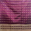 TISSU ASIATIQUE 3m60/1m20 IPAKTAM