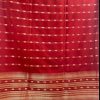 TISSU ASIATIQUE 3m60/1m20 PAHEIN