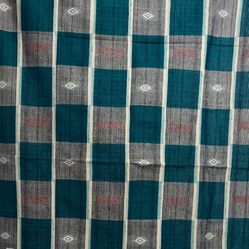 Tissu Tissé korhogolais traditionnel ALIOU