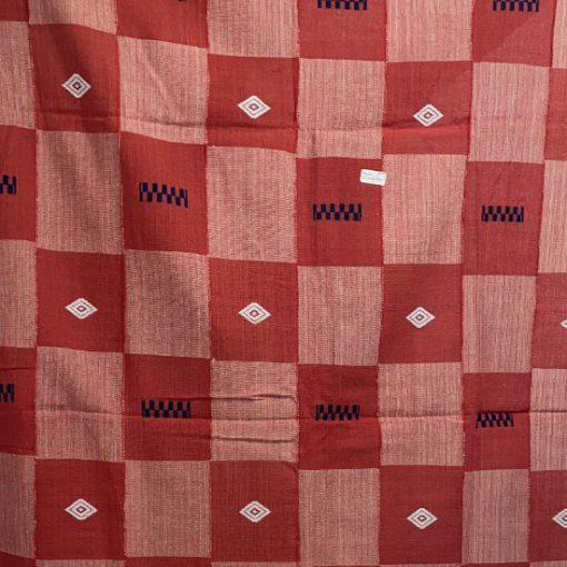 Tissu Tissé korhogolais traditionnel ALIOU